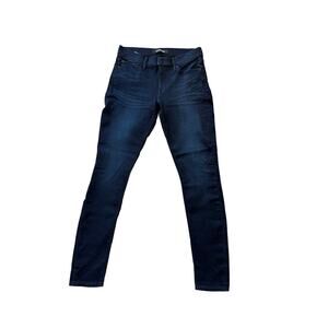 EXPRESS Woman's Jeans/Pants/jeggings; mid rise; size 8